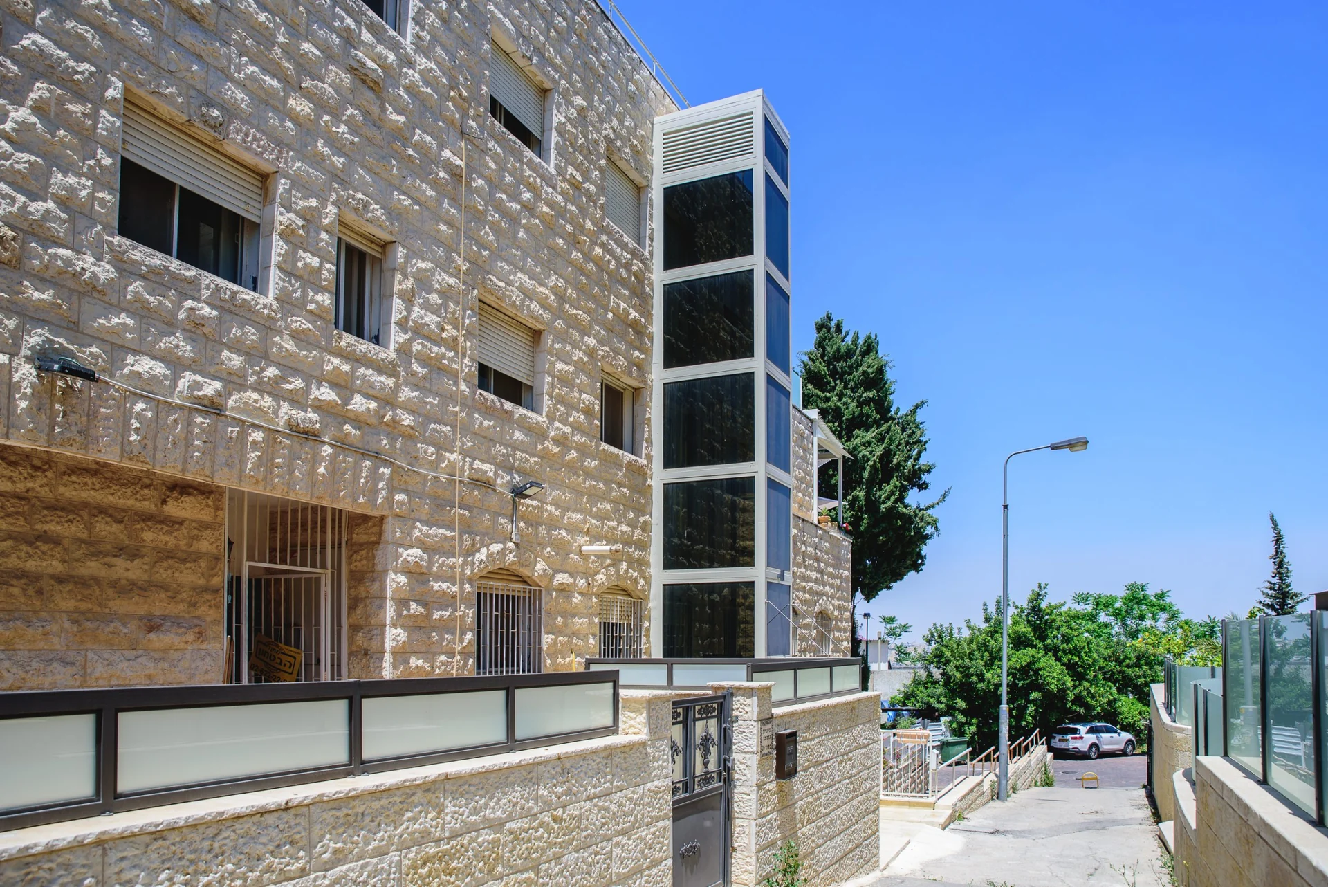 כספי 26, ירושלים